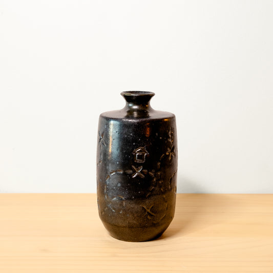 Carved Vase 1